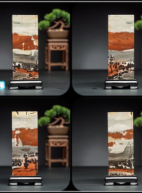 奇石家居摆件装饰品寓意好国画石