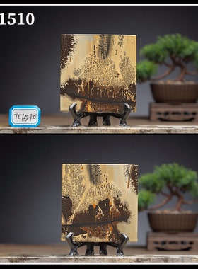 草花石国画石方形挂饰平安牌小薄片杯垫无漆无蜡TF1508-1557