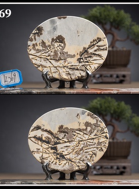 国画石石材家居摆件中式客厅精抛