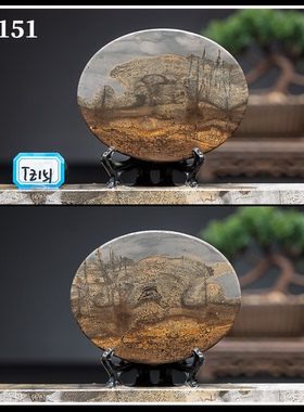 广西天然草花石国画石9cm无漆无蜡椭圆片茶杯垫手把玩挂件TZ上新