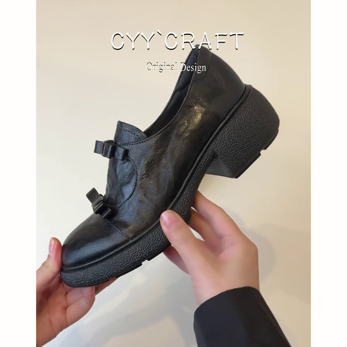 牛皮英伦风厚底乐福鞋女2025新款复古百搭粗跟增高黑色小皮鞋女款,淘宝优惠券,粉丝福利购,淘宝优惠卷