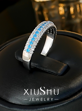 超闪帕拉伊巴碧玺925银排钻戒指