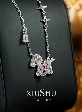 软萌粉钻色小马锁骨项链