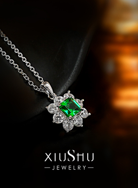 太阳花公主方祖母绿色925纯银项链人工宝石彩宝日常
