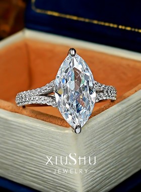 4ct《纤芒》冰花切马眼钻925银戒指撞色金臂密镶时髦个性求婚订婚