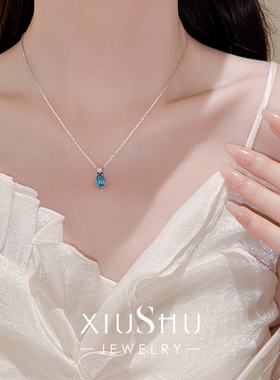 轻奢水滴托帕蓝925银冰花切吊坠