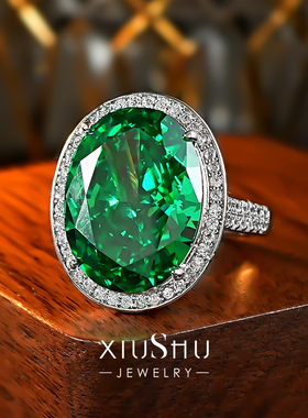 大克拉祖母绿鸽子蛋戒指