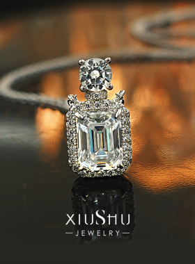 香水瓶祖母绿切割925银白色吊坠