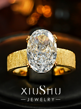 时髦个性拉丝彩钻款指环