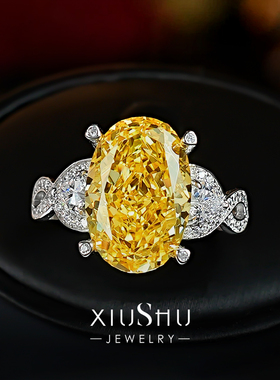 925银浓彩黄钻色椭圆戒指