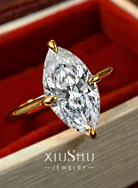 极简风时髦925纯银马眼钻戒指