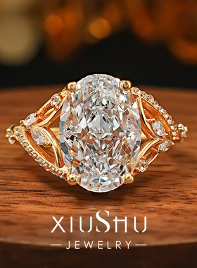 925银椭圆碎冰切割戒指