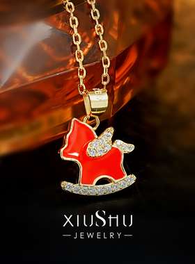 本命年红色925银锁骨项链