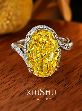 奢华大克拉925纯银黄钻色戒指