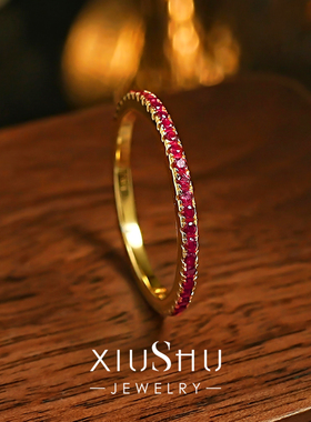 超实用叠戴显贵培育红宝石戒指
