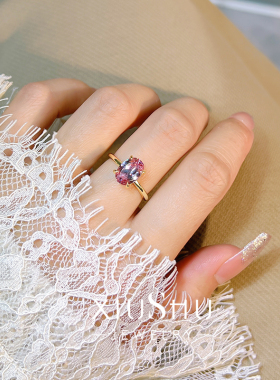 梦幻粉碧玺925银素圈戒指