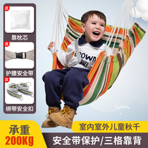 Children Autumn Thousands Indoor Hammock Home Single Bar Baby Yard Adults Outdoor Free Stiletto Swing Swing Knet Hood