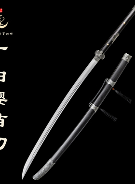 龙泉手工丁白樱绣春刀
