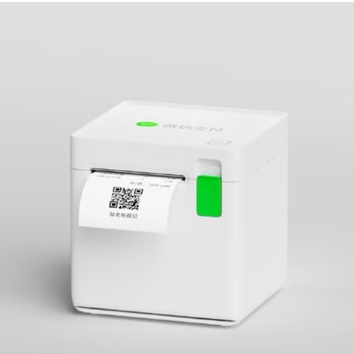 微信下单助手扫码点餐小程序堂食订单收款小票机4G打印机P3外卖 - 图2