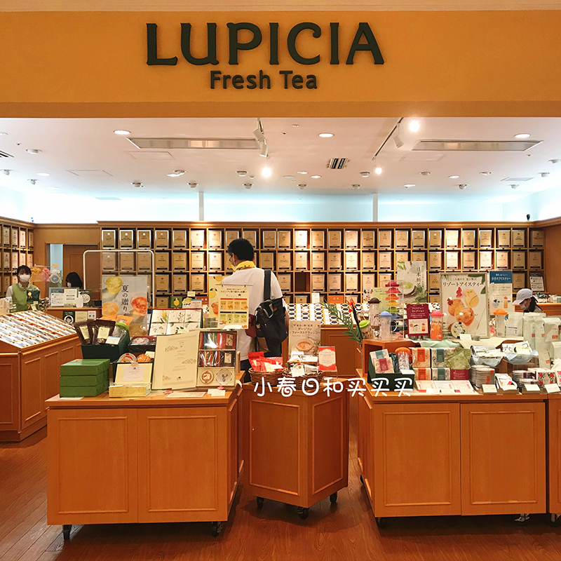 现货日本lupicia白桃乌龙茶绿碧茶园袋装情人节礼物日式蜜桃茶叶 - 图0