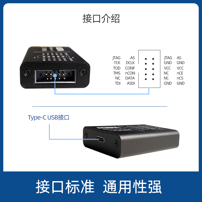 【二代新版】USB Blaster II 下载器，ALTERA新版仿真器，下载更