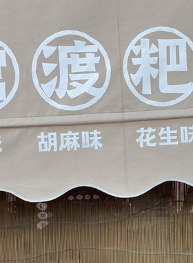 有一种叫云南的生活 云南官渡古镇 官渡粑粑 非遗传承 李氏憨粑粑