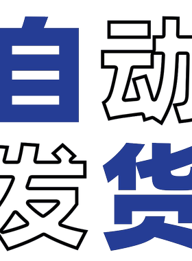 56个少数民族大全卡通人物服饰图片艺术剪纸图案底稿插画网传素材