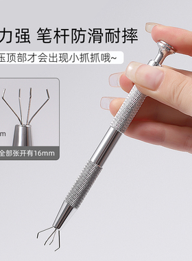 美甲拍拍胶专用遮瑕方块海绵抓夹