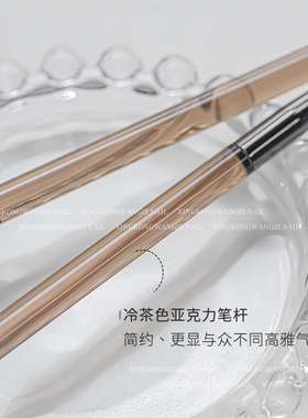 日式专用双头塑形光疗笔美甲工具