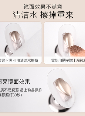 俄式磨砂封层功能胶套装