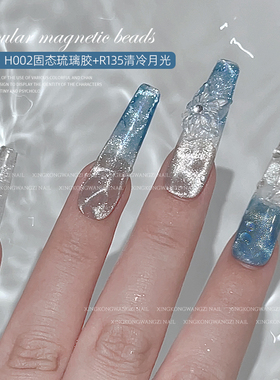圆形钢珠磁铁珠新款冰花猫眼强力吸铁石水波纹磁石美甲店专用工具