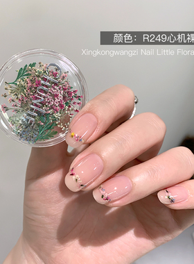 美甲拾花集春日小碎花指甲装饰