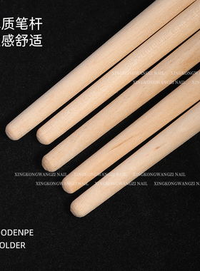美甲工具硅胶笔雕花彩绘涂魔镜粉
