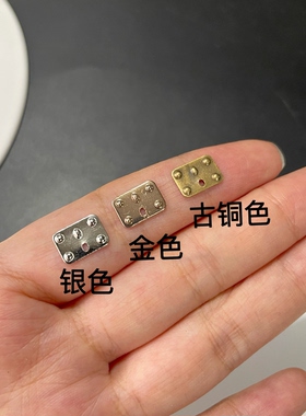 BJD娃用箱包五金迷你超小号包包锁扣箱角娃娃行李箱DIY配件小合页