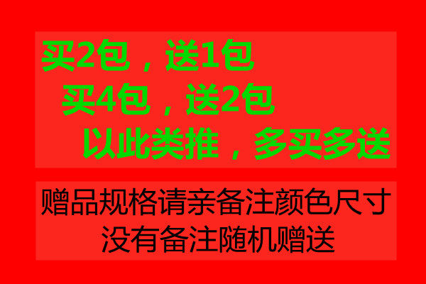 30mm单色高弹毛球 幼儿园手工DIY材料彩色毛绒球手机装饰毛球,淘宝优惠券,粉丝福利购,淘宝优惠卷