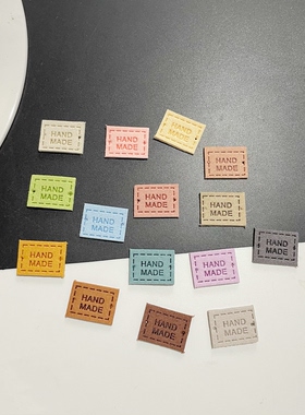 超纤维彩色手工标签布标装饰商标diy帽子包包玩偶缝制配件1.5x2