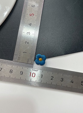 1cm韩版刺绣小花 四叶花朵 BJG娃衣辅料 DIY手工饰品配件