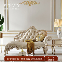 Ther Weiwei style light lavish genuine leather Guido Sofa Lounge Eu Style Villa Independent Beauty bed Bedroom Chaelie SE1