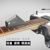 Гитарная проволочная замена алюминиевого сплава с четырьмя правителями рулевого рукара