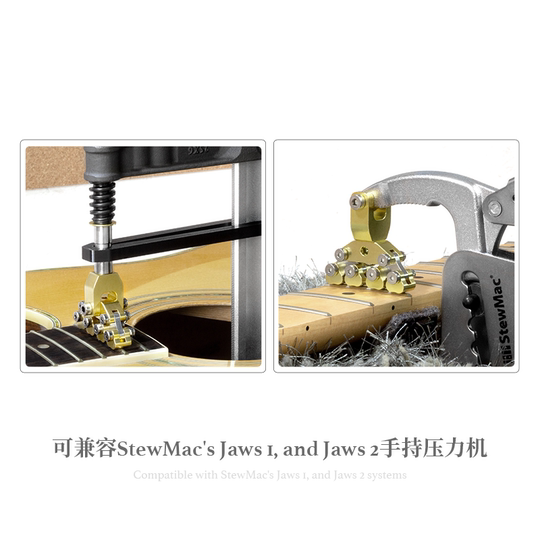 Edgetool Gitarren-Universal-Lichtbogen-Eindringkörper