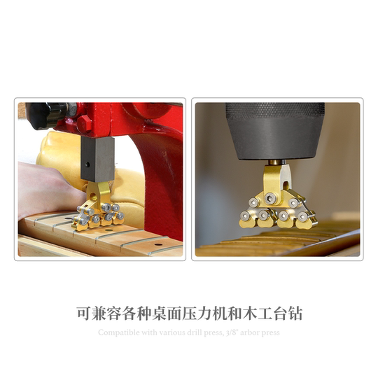 Edgetool Gitarren-Universal-Lichtbogen-Eindringkörper