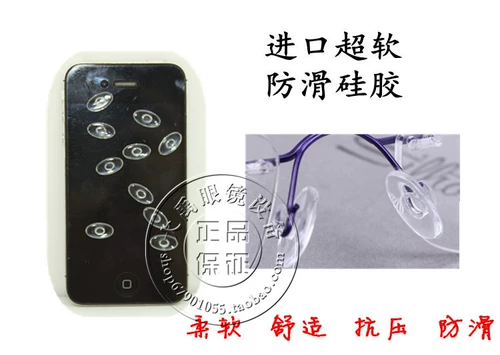 灦 灦 闀 鐢    澶 澶 彛鍗 ″ ″ 彛鐪 榧 榧 墭榧 灚 灚 阃 阃 悎 悎 闀 闀 灦 呰 呰 呰