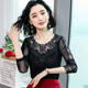 ຄົນອັບເດດ: ໃຫມ່ Mesh Lace Tops Trendy ສໍາລັບເຄື່ອງນຸ່ງຫົ່ມດູໃບໄມ້ລົ່ນ