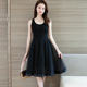 Modal Summer Sleeveless Midi Tank Dress