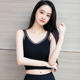 Summer lace modal camisole slim fit