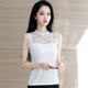 Summer Turtle Collar Modal Hollow Bottoming Camisole