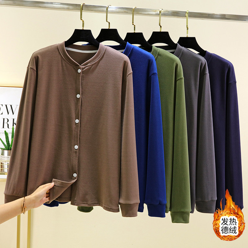 男士德绒保暖开衫冬季加厚大码防寒系扣上衣休闲大码圆领睡衣上装,淘宝优惠券,粉丝福利购,淘宝优惠卷