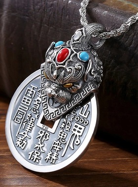 高档中国风招财貔貅四神兽吊牌女时尚雷令平安符男吊坠复古