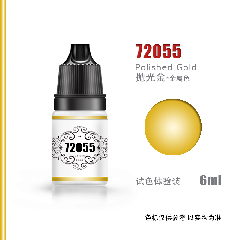 CNART模型水性手涂漆手办高达战锤机甲涂装上色丙烯颜料72051 - 图3