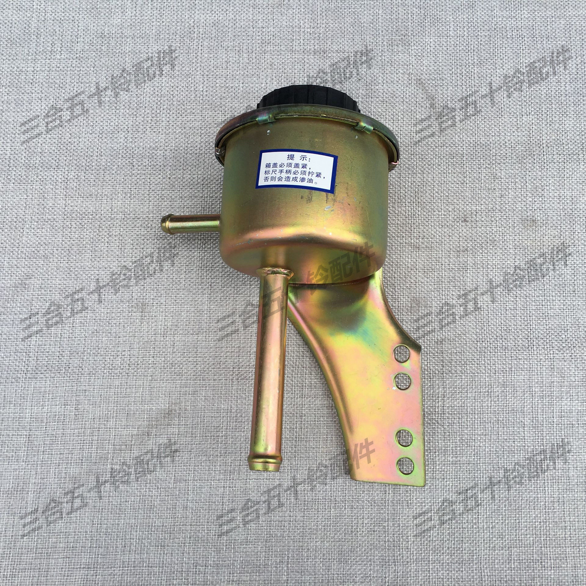 五十铃江铃顺达凯运庆铃100p方向机油壶 助力泵油壶改装款油壶